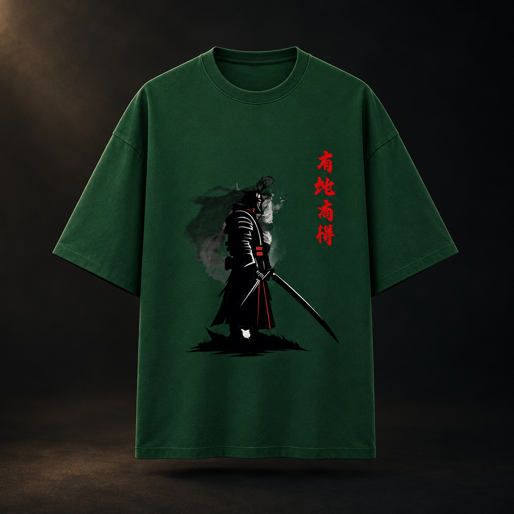 Samurai Bottle Green design-first preview