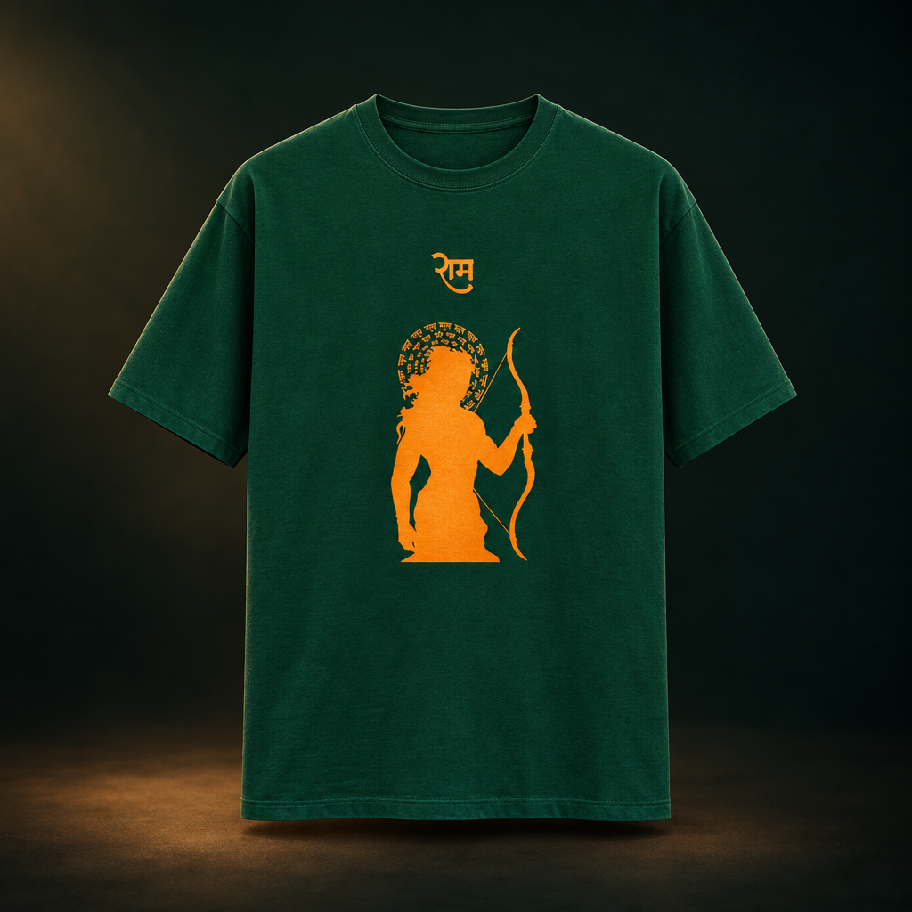 Shri Ram Bottle Green design-first preview